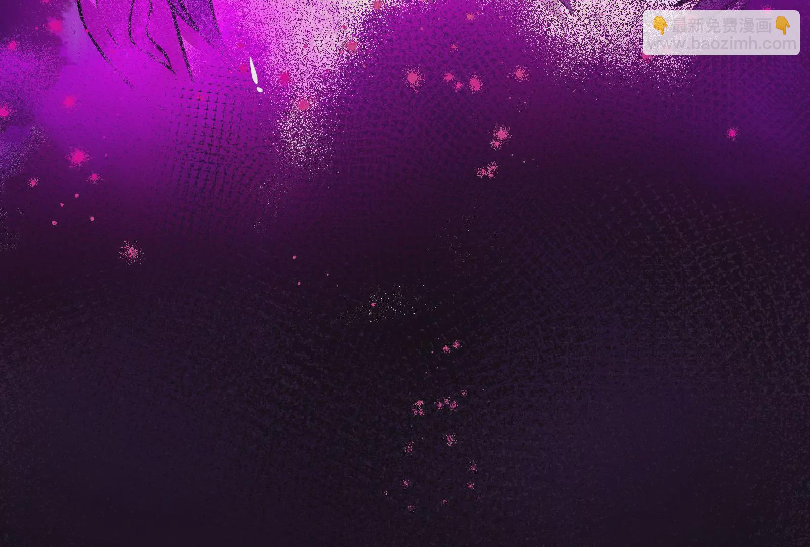 古神遊戲 - 第3話  抱妹子大腿(3/3) - 2